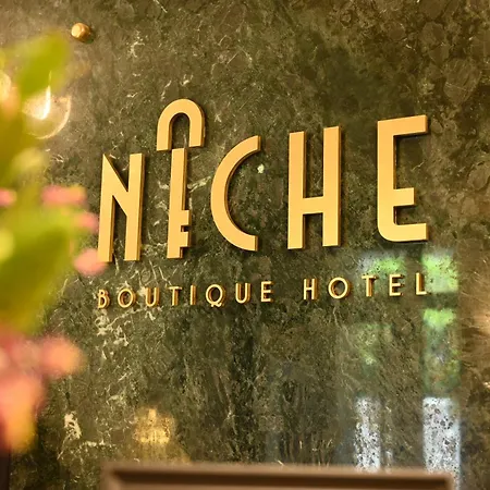 Niche Boutique Hotel 4*