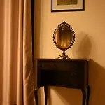 Niche Boutique فندق تيرانا