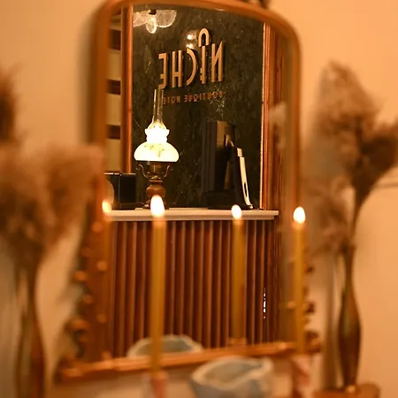 Niche Boutique Hotell 4*